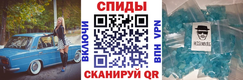 Купить где  Белебей  АМФ 98% 