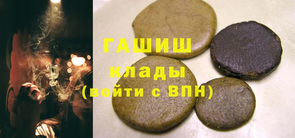 стаф Зеленодольск