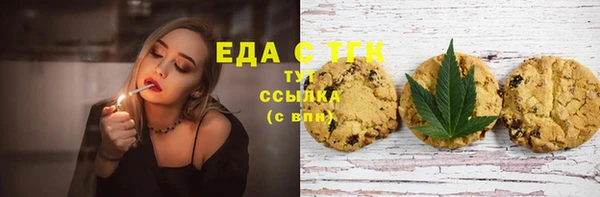 стаф Зеленодольск