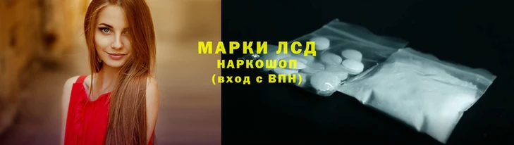 стаф Зеленодольск