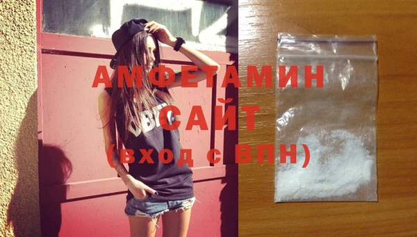 стаф Зеленодольск
