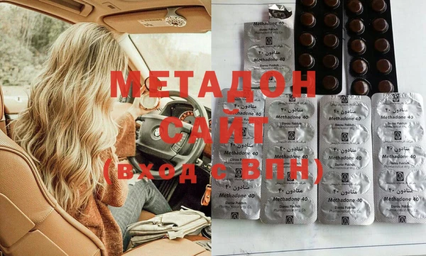 прущий лед Зеленокумск