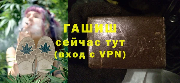 стаф Зеленодольск