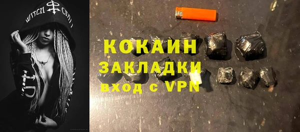 стаф Зеленодольск