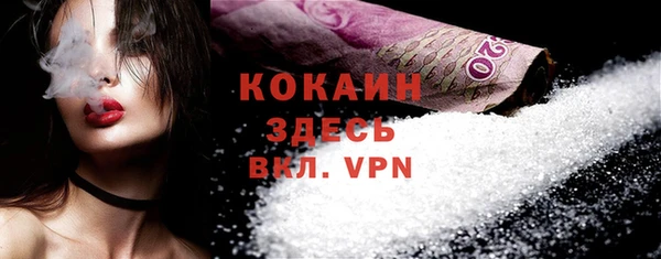 стаф Зеленодольск