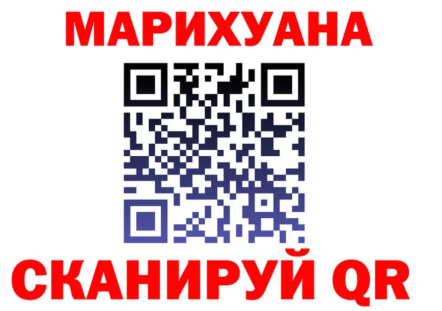 ЭКСТАЗИ Punisher зеркало площадка кракен Белебей